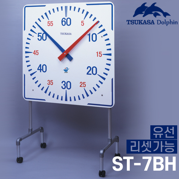 ST-7BH 츠카사 초시계 스텐드 스포츠 타이머(60분 60초 2침계)