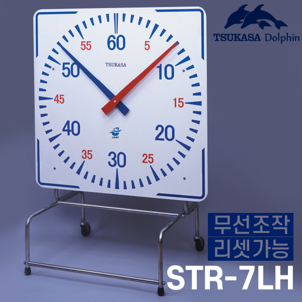 STR-7LH 츠카사 초시계 스텐드 스포츠 타이머(60분 60초 2침계)